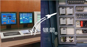 銀箭電腦控制系統.jpg