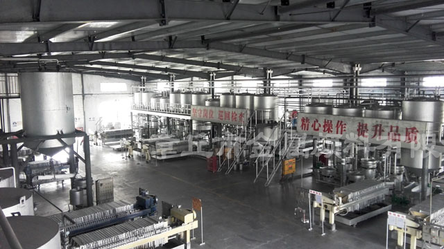 章丘金屬顏料安全管理現場(chǎng).jpg