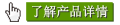 山東銀箭鋁銀漿